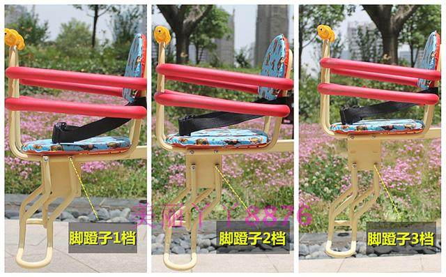 siège enfants pour vélo - Ref 2441084 Image 21