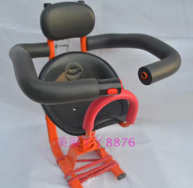 siège enfants pour vélo - Ref 2441082 Image 24