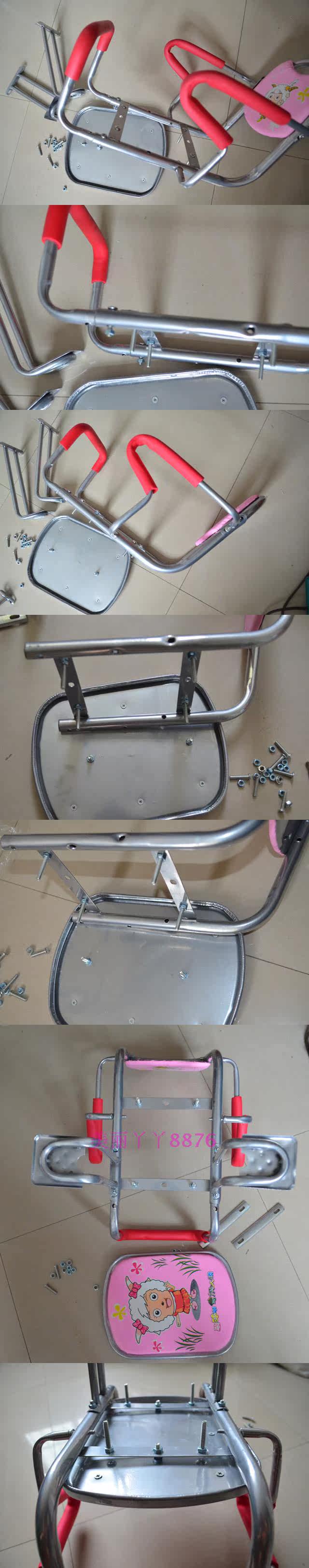 siège enfants pour vélo - Ref 2441086 Image 15