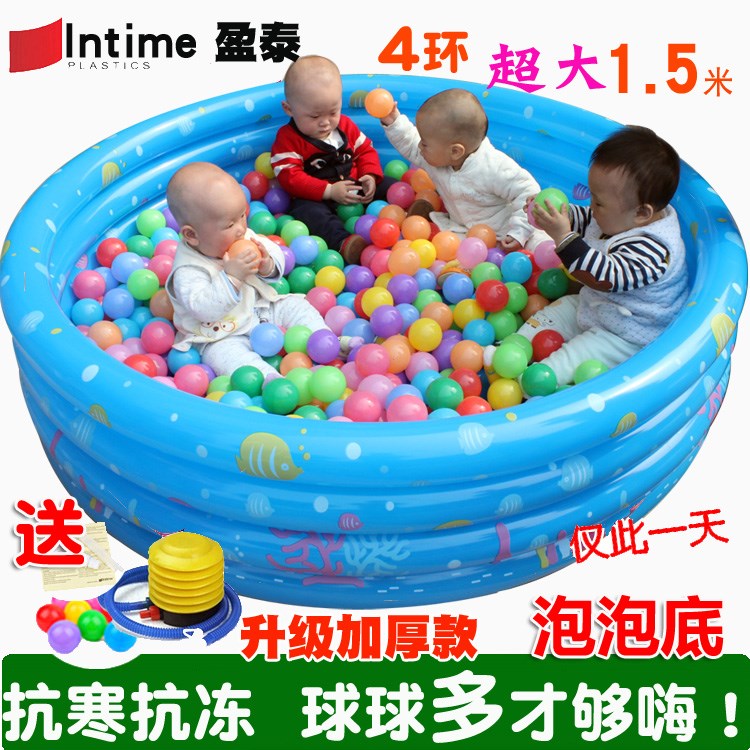 Bể bóng bơm hơi trẻ em hàng rào câu cá hồ bơi đồ chơi chơi nước tắm thùng bé bé hồ bơi sóng hồ bơi bể bơi cho bé sơ sinh