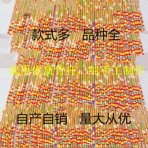 Money stick hit the flower stick fitness even the sound stick hit the double ring hit the money pole dance hit the box stick square dance props Lotus Dance