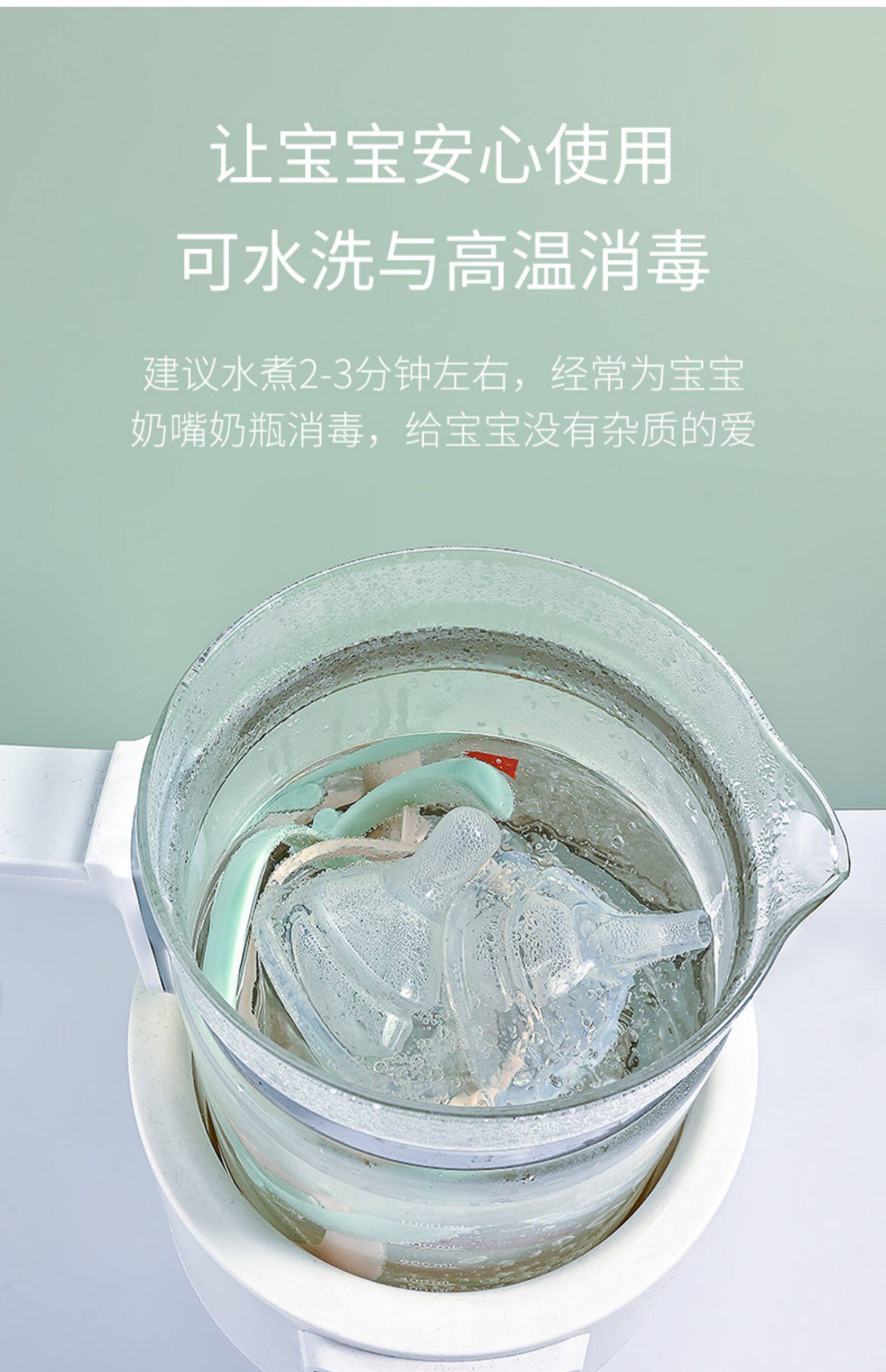 Соска 适配hegen奶嘴奶瓶配件鸭嘴学饮吸管杯重力球heheo赫根0-3段三段