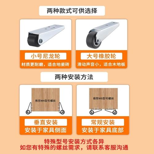 Дверная опорная опора рельс-шкив.