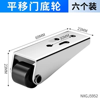 0,8 дюйма [устойчиво к ржавчине и оцинкованию] 6 штук