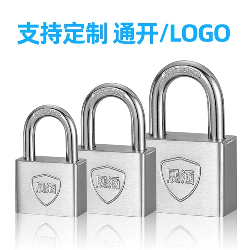 Zhanhan 304 из нержавеющей стали подвесной замок