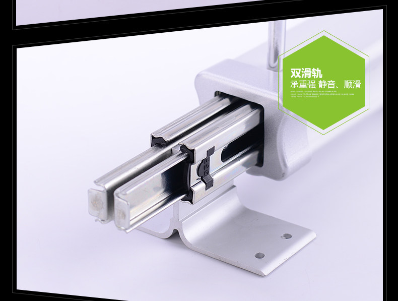 Верхний вешающий вешалчик_16.jpg