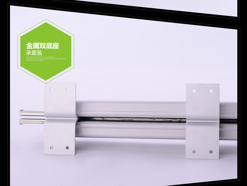 Верхний вешающий вешал