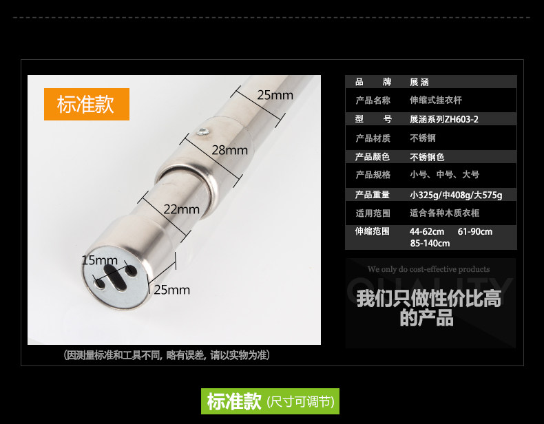 Висящая одежда_15.jpg