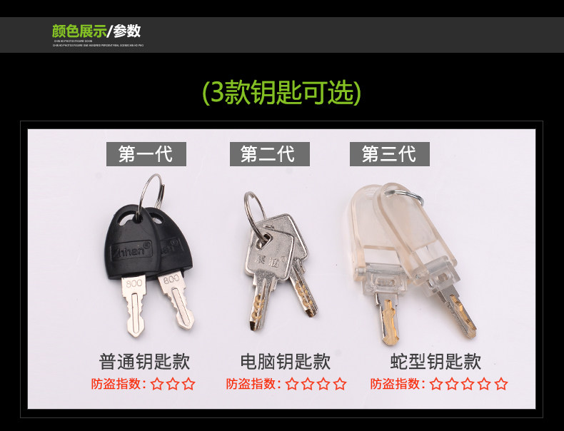 Ящик lock_04.jpg