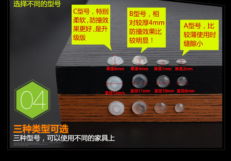 Антиколлизионная площадка 03-044_14.jpg