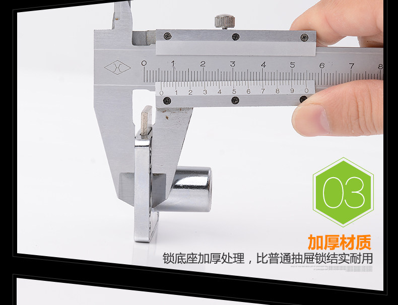 Замок ящика 02_12.jpg