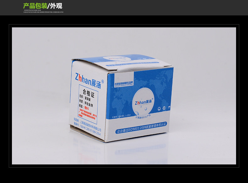 Замок ящика 02_15.jpg