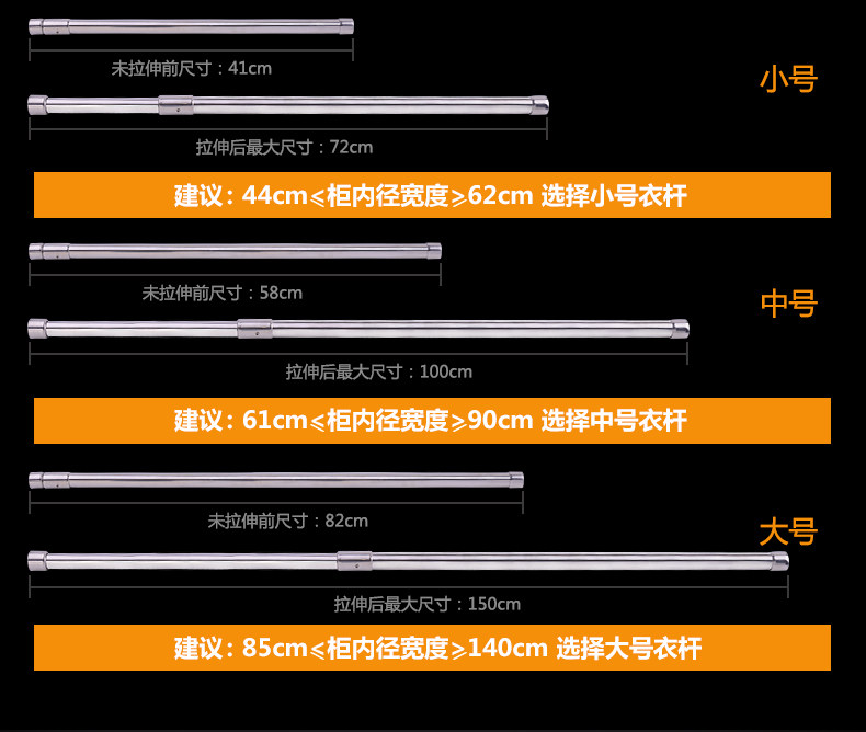 Висящая одежда_16.jpg