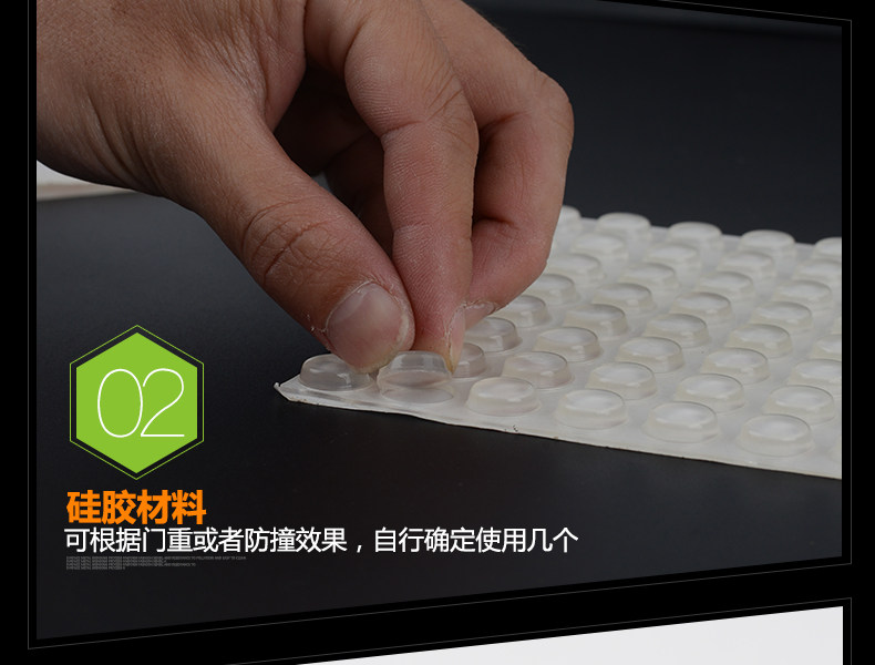 Прокладка против Collision 03-044_12.jpg