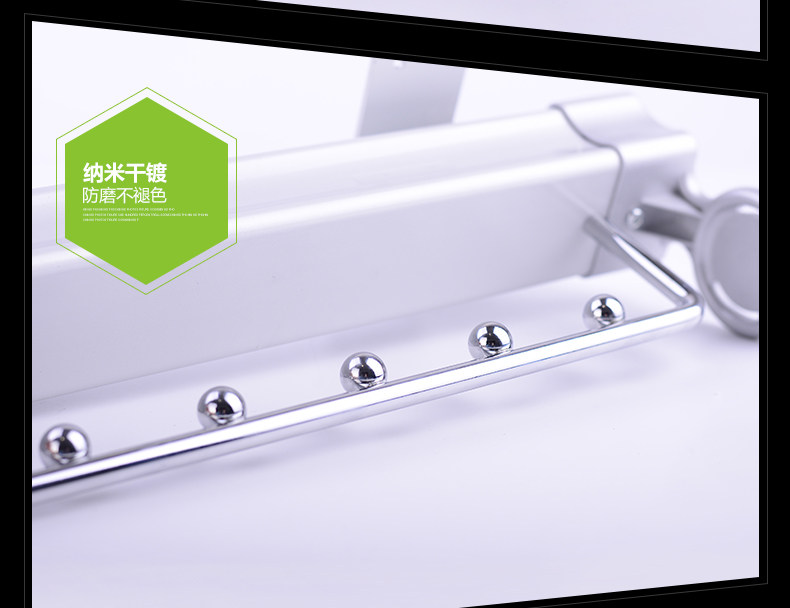 Верхний вешающий вешал