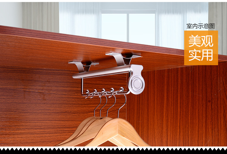 Верхний вешающий вешалчик_03.jpg