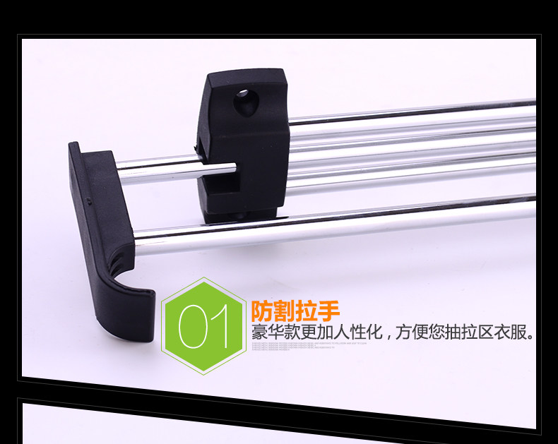 Top Expansion Hanger_14.jpg