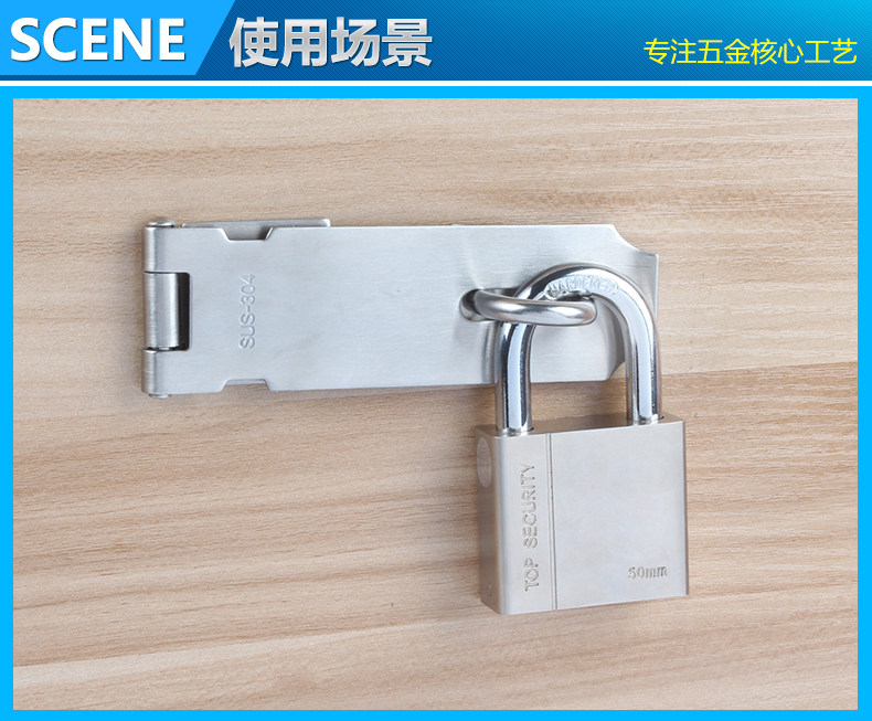 E-_Users_Administrator_Desktop_Lock_New Padlock_02.jpg