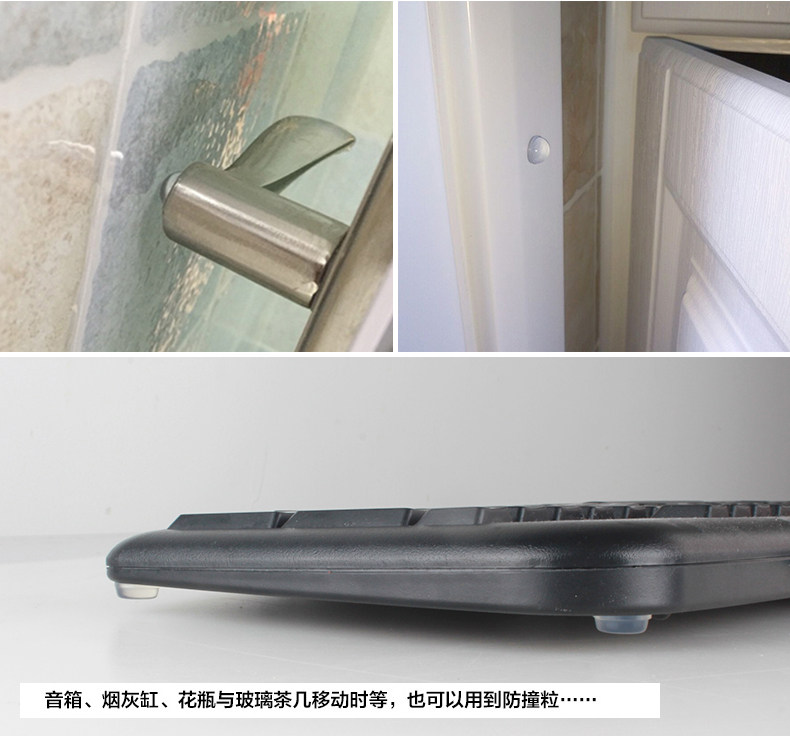 Прокладка против Collision 03-044_05.jpg