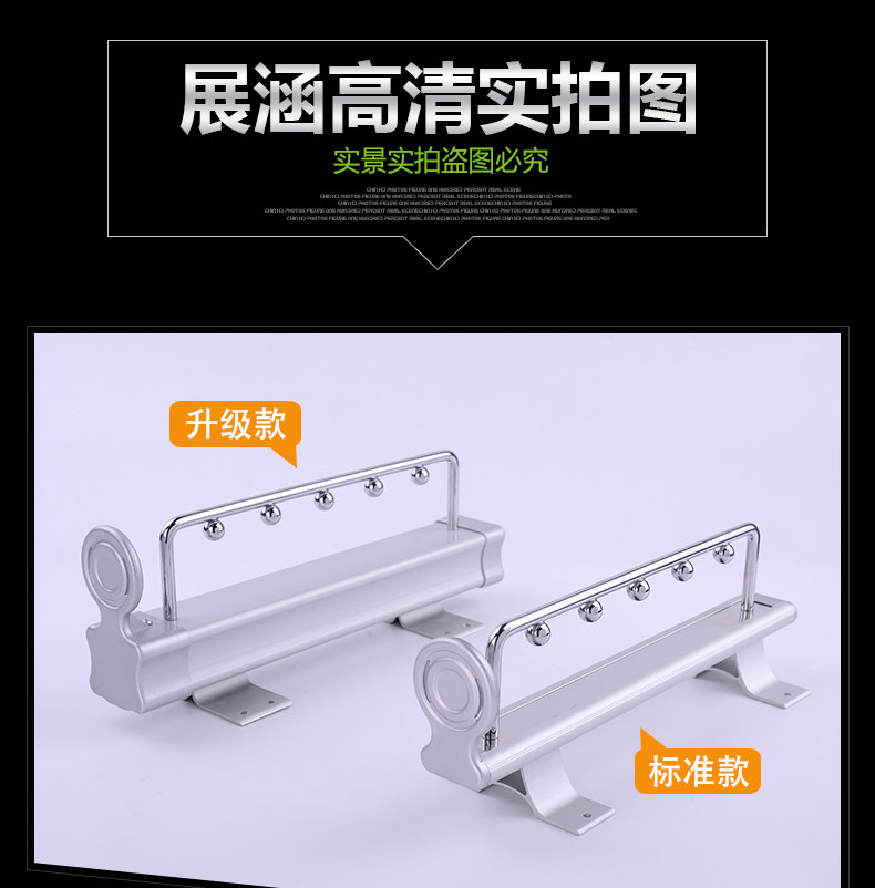 Верхний вешающий вешал