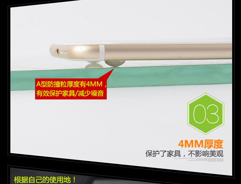 Прокладка против Collision 03-044_13.jpg