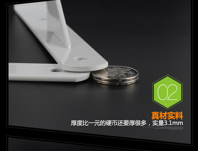 Холодный стальной кронштейн 531_14.jpg