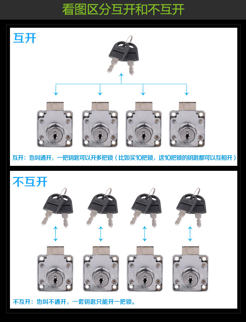 Замок ящика 02_17.jpg
