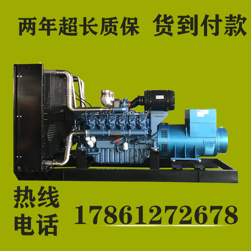 Weichai 400kw kilowatt WP13D405E200 diesel generator set factory direct sale spot direct delivery