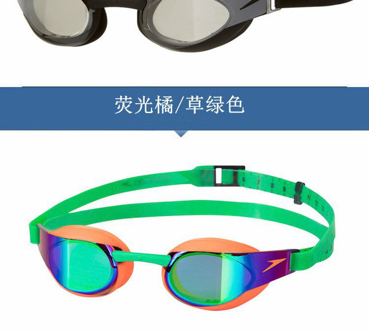 Kính bơi tốc độ / tốc độ tốc độ f3 kính bơi kính da cá mập Kính râm phản quang - Goggles kính bơi speedo