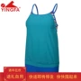 Anh áo tắm nữ chia tay nữ võ sĩ áo tắm Y1345 giải trí boxer áo tắm quần boxer hình ảnh áo tắm 2 mảnh