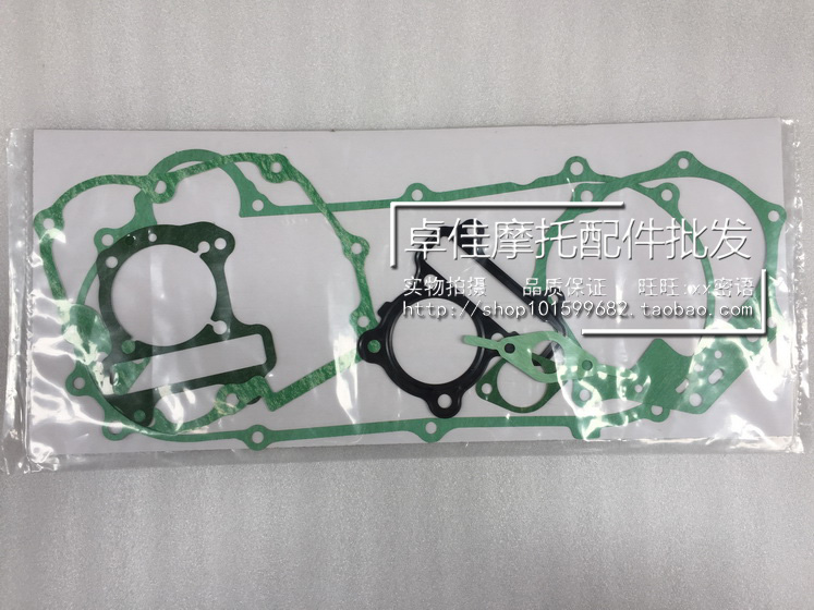 Suitable for Wuyang Honda WH100T-A-H-F-G-L little princess joy Youyue overhaul pad full car pad