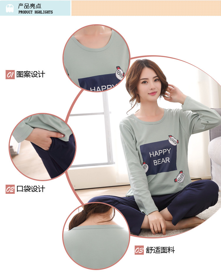 Pyjama mixte OTHER   en Coton à manches longues - Ref 2988409 Image 9