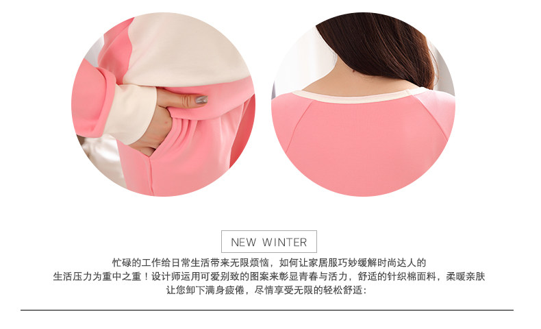 Pyjama mixte OTHER   en Coton à manches longues - Ref 3005645 Image 10