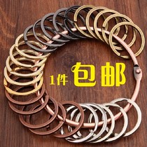 Large metal non-cutting warehouse rental Hotel Hotel dormitory stainless steel key ring keychain key ring