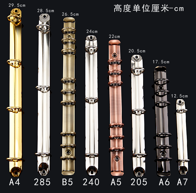 Brand new upscale metal hardware carbon steel a4b5a5a6a7 binding clip folder hole clip live page clip iron clip