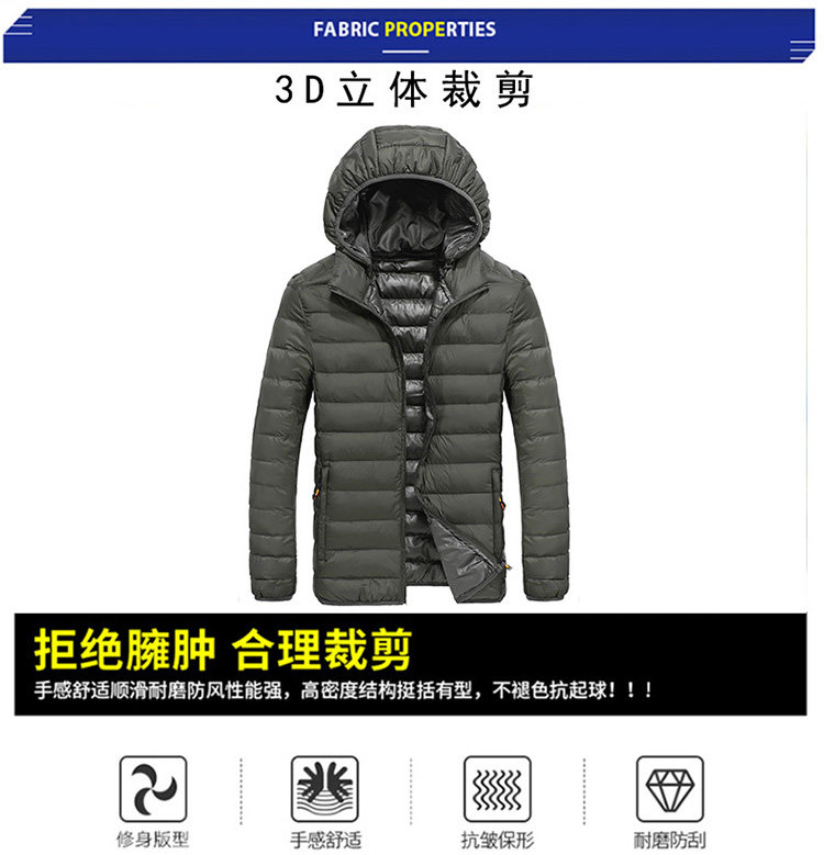 Blouson hiver pour homme - Ref 3112083 Image 12