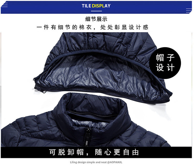 Blouson hiver pour homme - Ref 3112083 Image 26