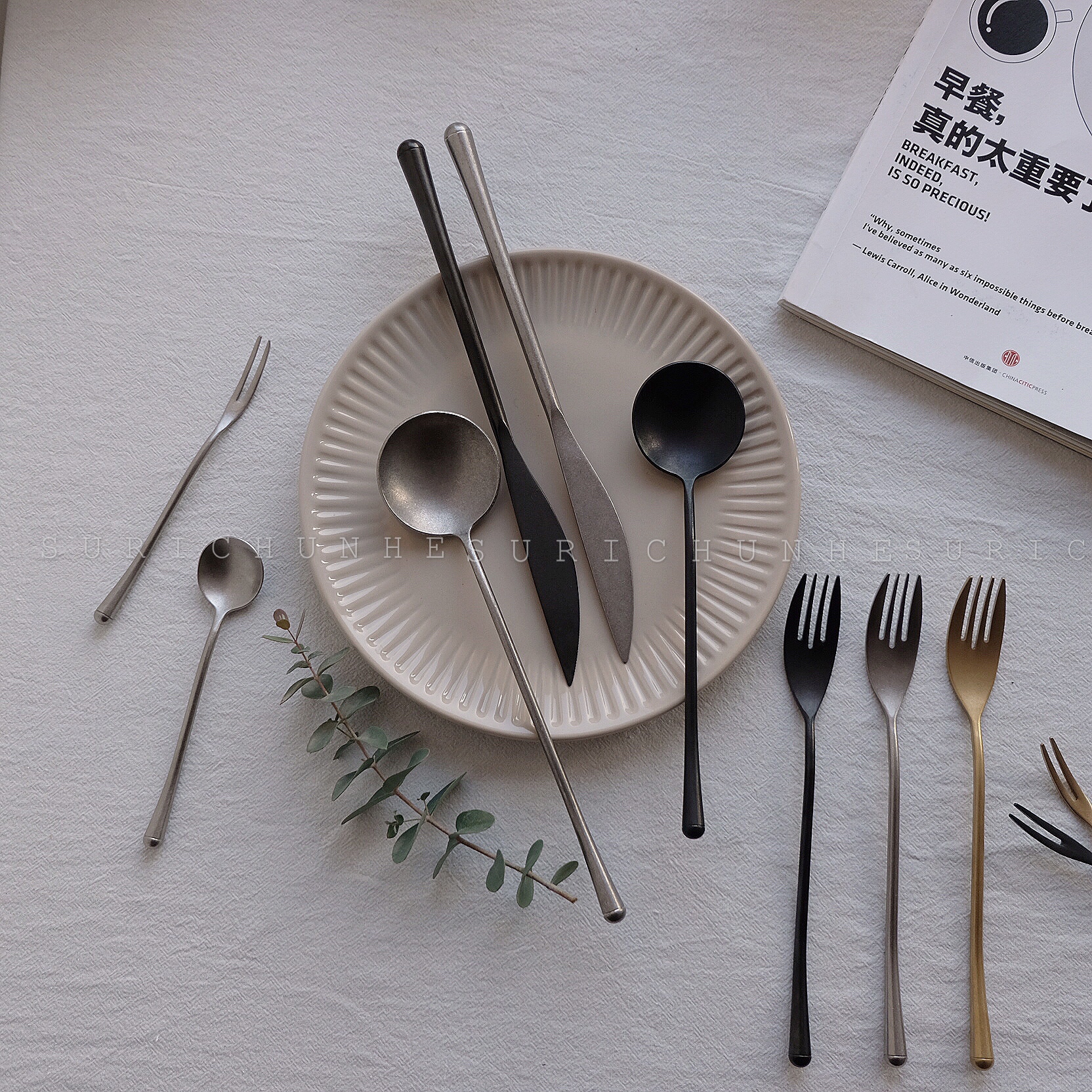 Suri Chunhe Stainless Steel Retro Knife Fork Spoon Western Tableware Fruit Fork Salad Fork Coffee Spoon Steak Knife - Taobao