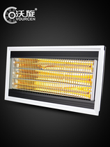 Woxuan integrated ceiling all-metal gold tube ultra-thin 6th generation carbon fiber non-ventilated bathroom heater