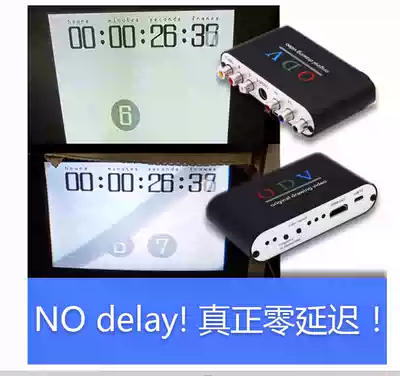 ODV Low Cost OSSC Zero Latency RETRO TINK 2X OriginalDrawingVideo