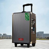 Soroe Outdoor Square Dance Hot Bluetooth Song Song Song Song Outdoor Square K Song Song Song Song Song Outdoor Square Promotional Rod