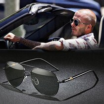 German smart polarization day and night male night vision discolored glasses male special fishing sunglasses driving dual-use sunglasses