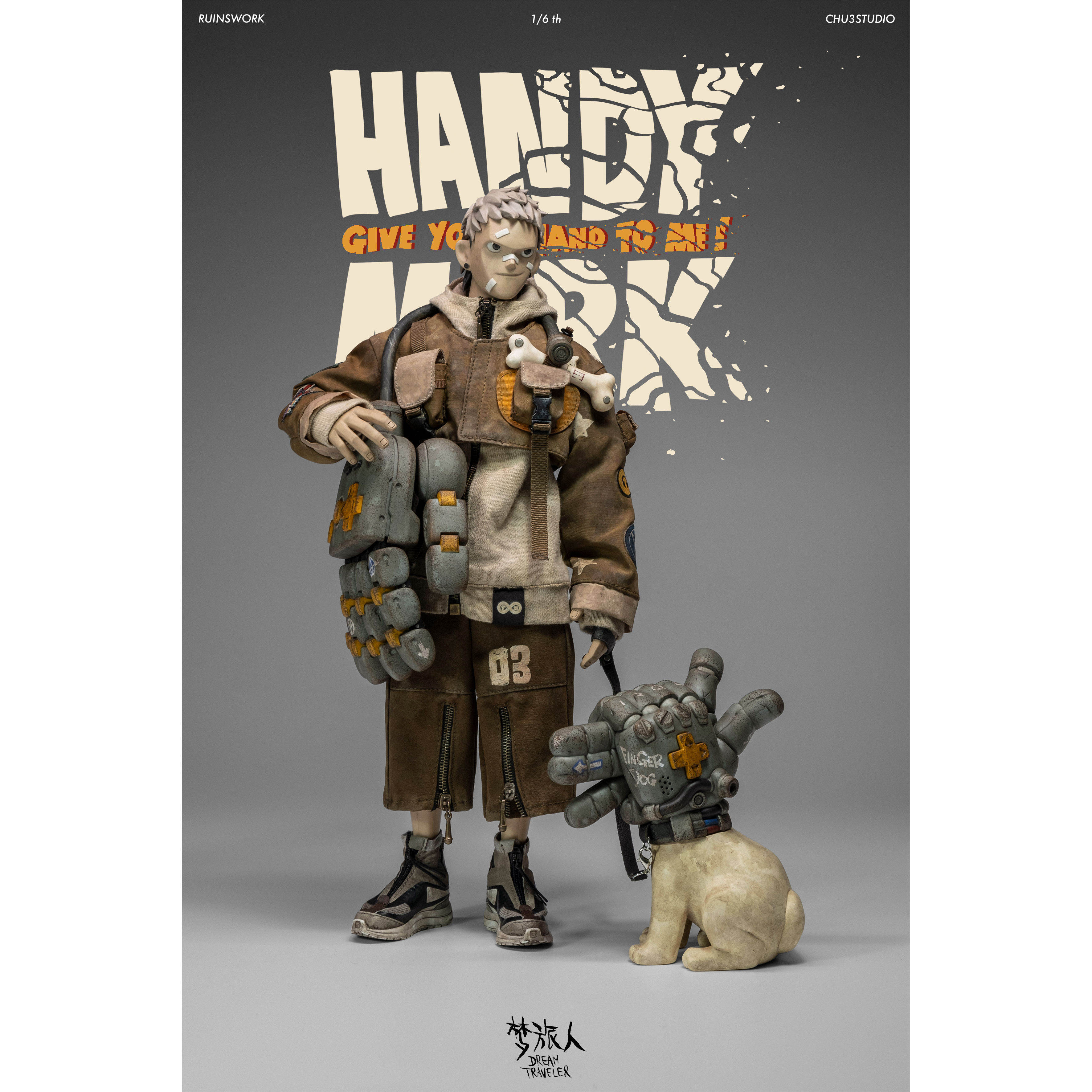 RUINSWORK ドリームトラベラーシリーズ - ハンディマーク＆ハンドッグ 1/6スケールアクションフィギュア