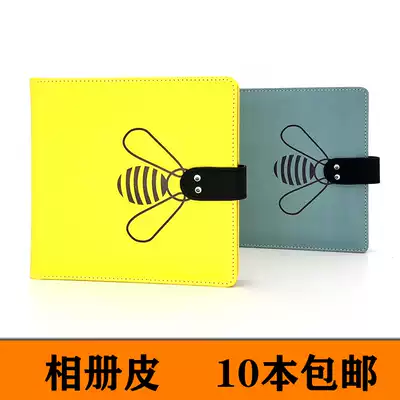 Children's baby photo cover leather square 8 inch square 10 inch soft bag book wedding photo studio activity bee photo album