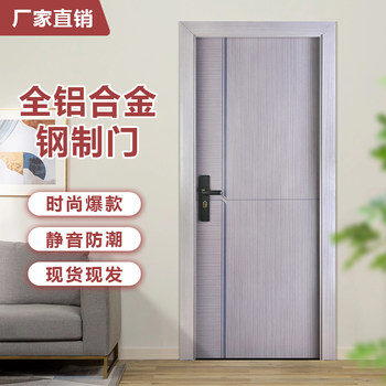 Bedroom Door Interior Door Aluminum Alloy Room Door Home Modern Simple Set Door Study Door Thickened Moisture-Proof