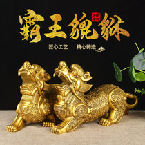 Copper silver ornaments copper money a pair of copper coins open gifts