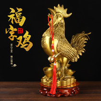 Copper Rooster ornaments copper lucky character chicken ornaments with copper coin copper gourd solid wood base