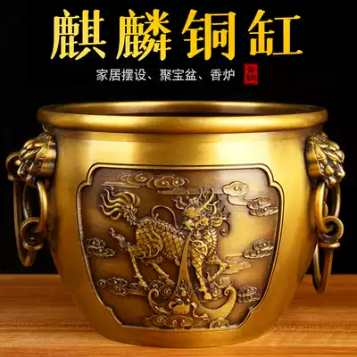 Carved unicorn copper cylinder ornaments copper cornucopia Crane copper cylinder ornaments