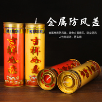 Environmentally friendly butter lamp household smokeless candle supply lamp aromatherapy vegetable oil candle for Buddha lamp