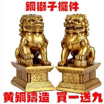 Copper lion ornaments bronze palace lion ornaments copper Beijing lion ornaments brass lions a pair of home furnishings